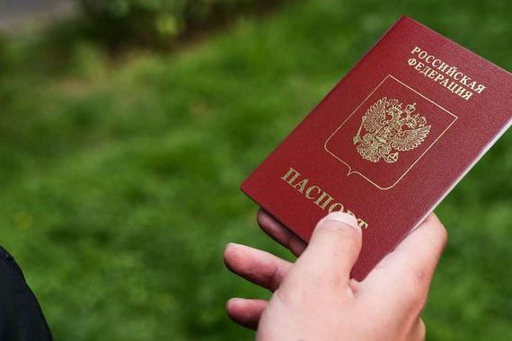 прописка в Волчанске